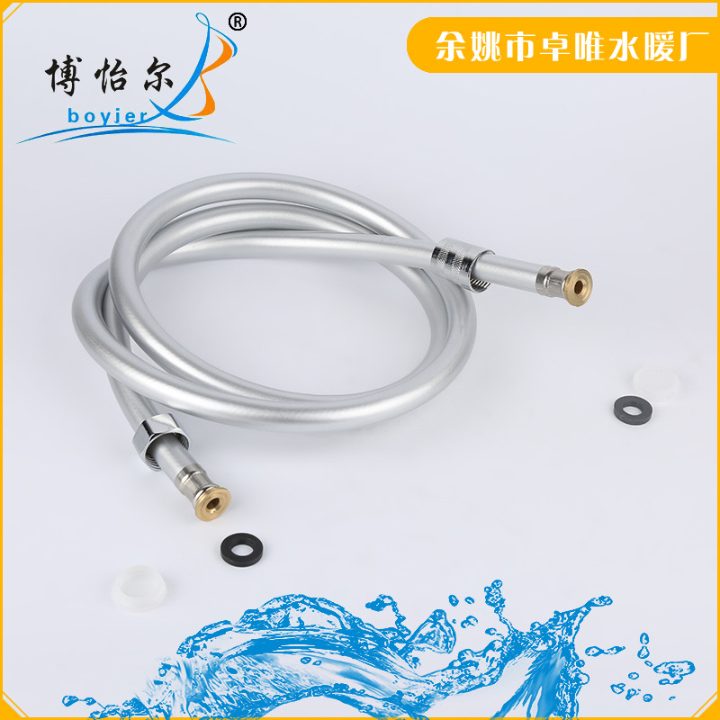 Wholesale PVC flexible hoses for 1.5-meter bathrooms, water heaters, connection pipes and thickened shower pipes from bathroom manufacturers full figure