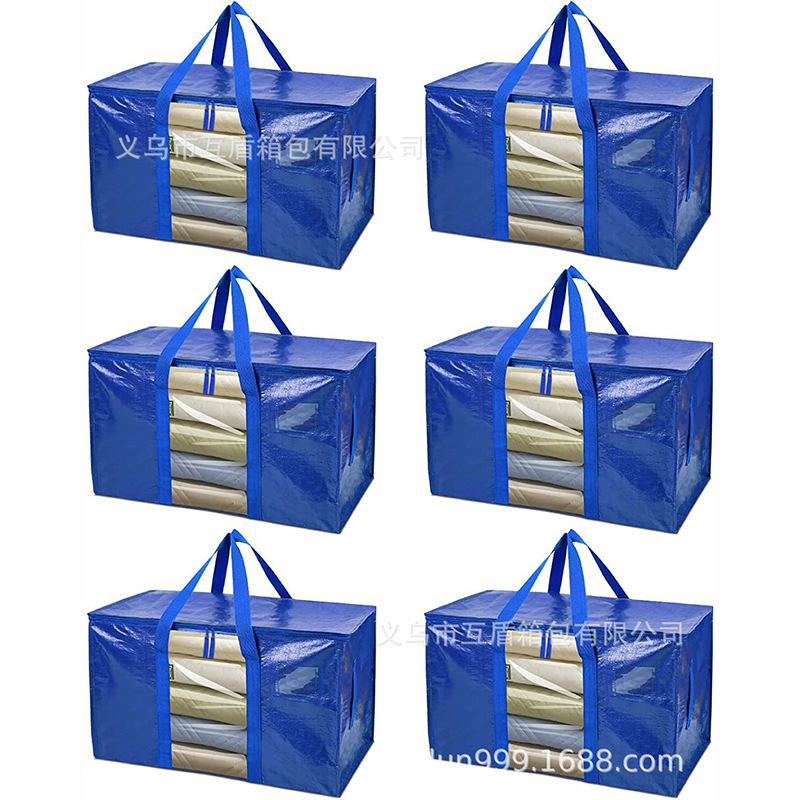 Amazon's best-selling large mobile bag, with reinforced handles, heavy-duty storage bag, can store clothes and mobile items full figure
