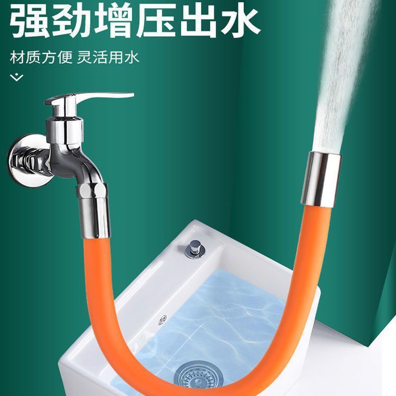 Faucet extender, extension pipe for sink, universal universal fixed hose, splash-proof head, extended water outlet nozzle, spray head full figure