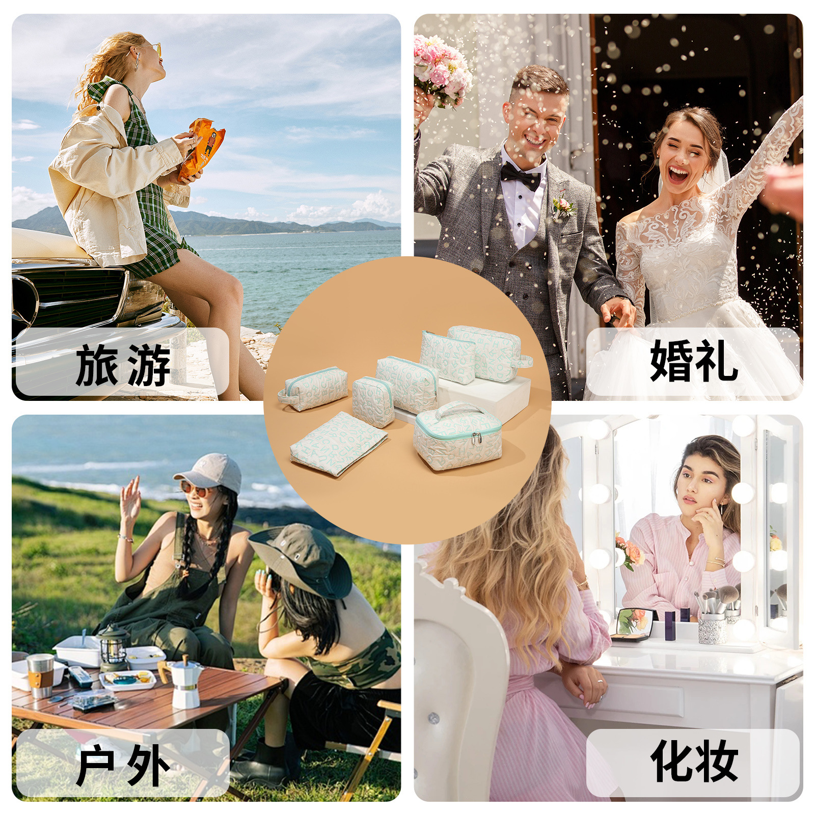 2025 Cross-border New makeup bag, high appearance level, large capacity, fashionable travel toiletry bag, ins cosmetics storage bag Specification drawing
