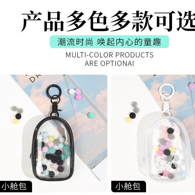 New in-stock Xiaoxiang ins style, can store popular toys, cute car ornaments, Valentine's Day props and decorations full figure