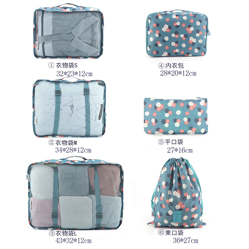 Multi-functional storage set, waterproof travel suitcase, clothing organization, classification and storage bag set, six-piece set Specification drawing