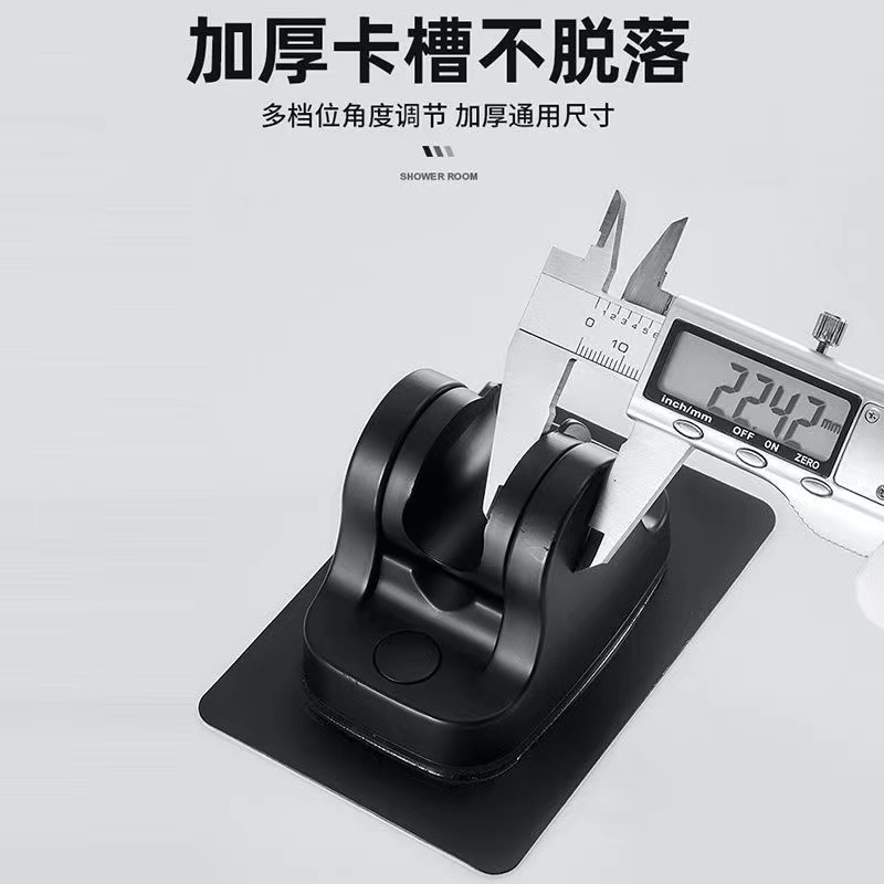 Non-drilling showerhead stand, showerhead base, adjustable hose showerhead stand, shower head stand, showerhead fixed seat Application Scenario
