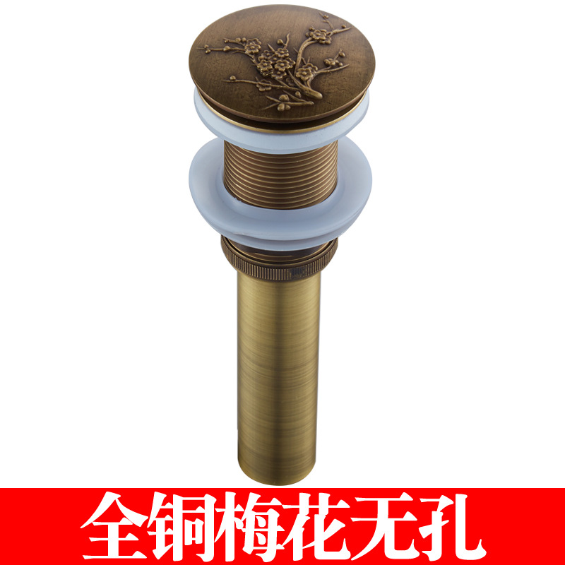 Antique all-copper carved washbasin, springy drain, washbasin, countertop, retro flip washbasin, drain pipe accessories Item Picture