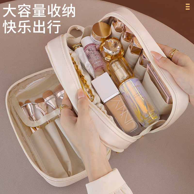 The new cross-border double-layer Starlight Beauty pu makeup bag features a large capacity and a high-end feel. It is a portable hand-held makeup brush storage bag Specification drawing