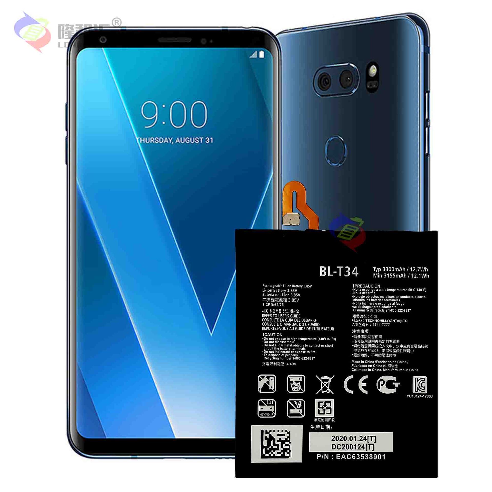 Factory wholesale and export of large-capacity boards suitable for LG V30/V35 mobile phone batteries VS996/H930 BL-T34 Application Scenario