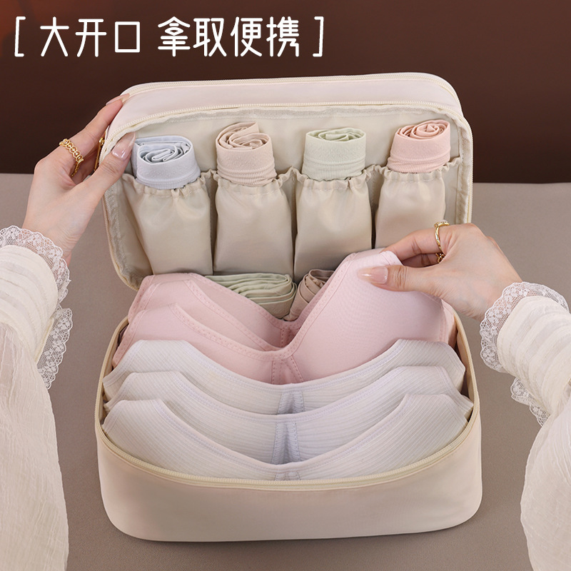 Travel portable sock and stockings storage bag for underwear, underpants, socks storage three-layer four-in-one bra storage bag details Picture