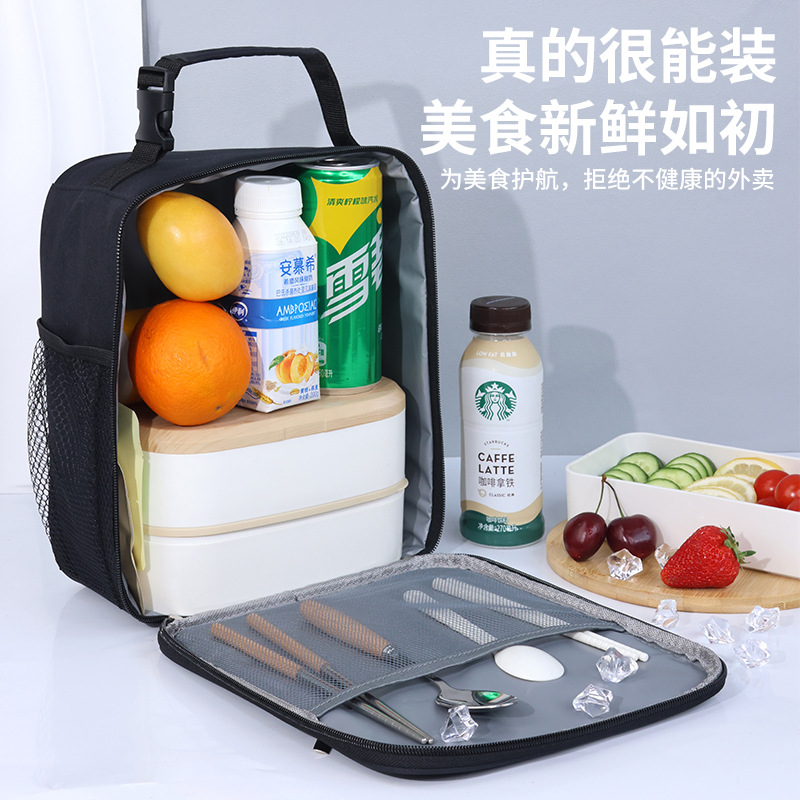 Cross-border Amazon checkered picnic bag, PEVA waterproof insulated bag, large-capacity insulated lunch box bag, hand-held bento bag Specification drawing