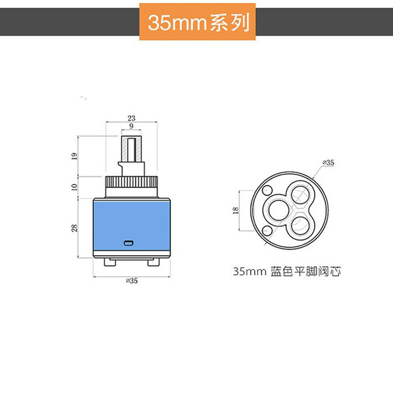 Universal kitchen basin shower faucet cold and hot valve core ceramic mixing valve accessories 35/40mm flat feet details Picture