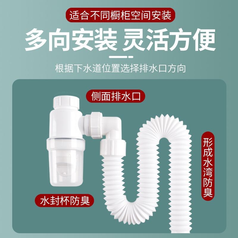 Washbasin anti-odor drain P-shaped drain black P-shaped drain anti-odor transparent drain high-end bathroom cabinet Application Scenario