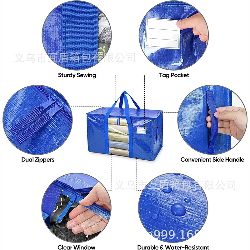Amazon's best-selling large mobile bag, with reinforced handles, heavy-duty storage bag, can store clothes and mobile items Specification drawing
