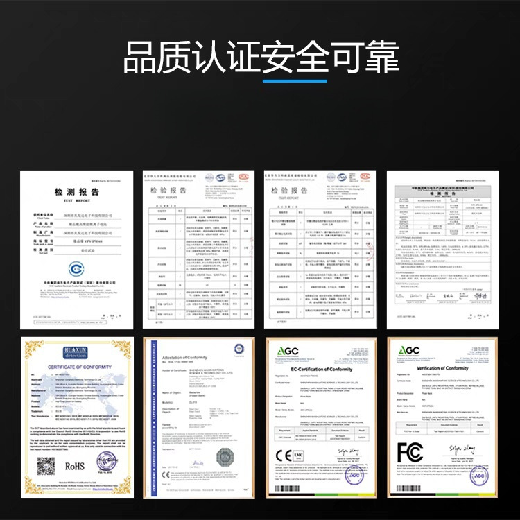 Suitable for iPhone 12 mobile phone batteries with large capacity 6S/7/8/X/15/14/13/11. Apple battery factory direct sales Specification drawing
