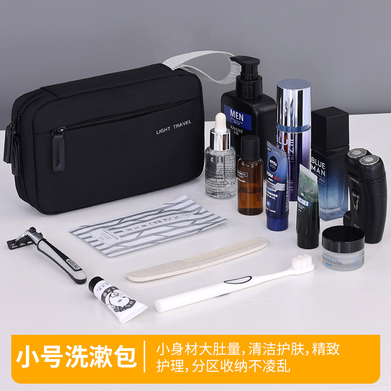 High-end large-capacity travel and outings men's toiletry bag, three-in-one zoned storage, makeup bag, fitness and swimming bag Specification drawing