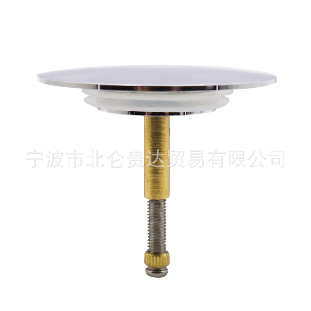 72mm bathtub plug, copper polished and electroplated, stainless steel screw length 28mm full figure