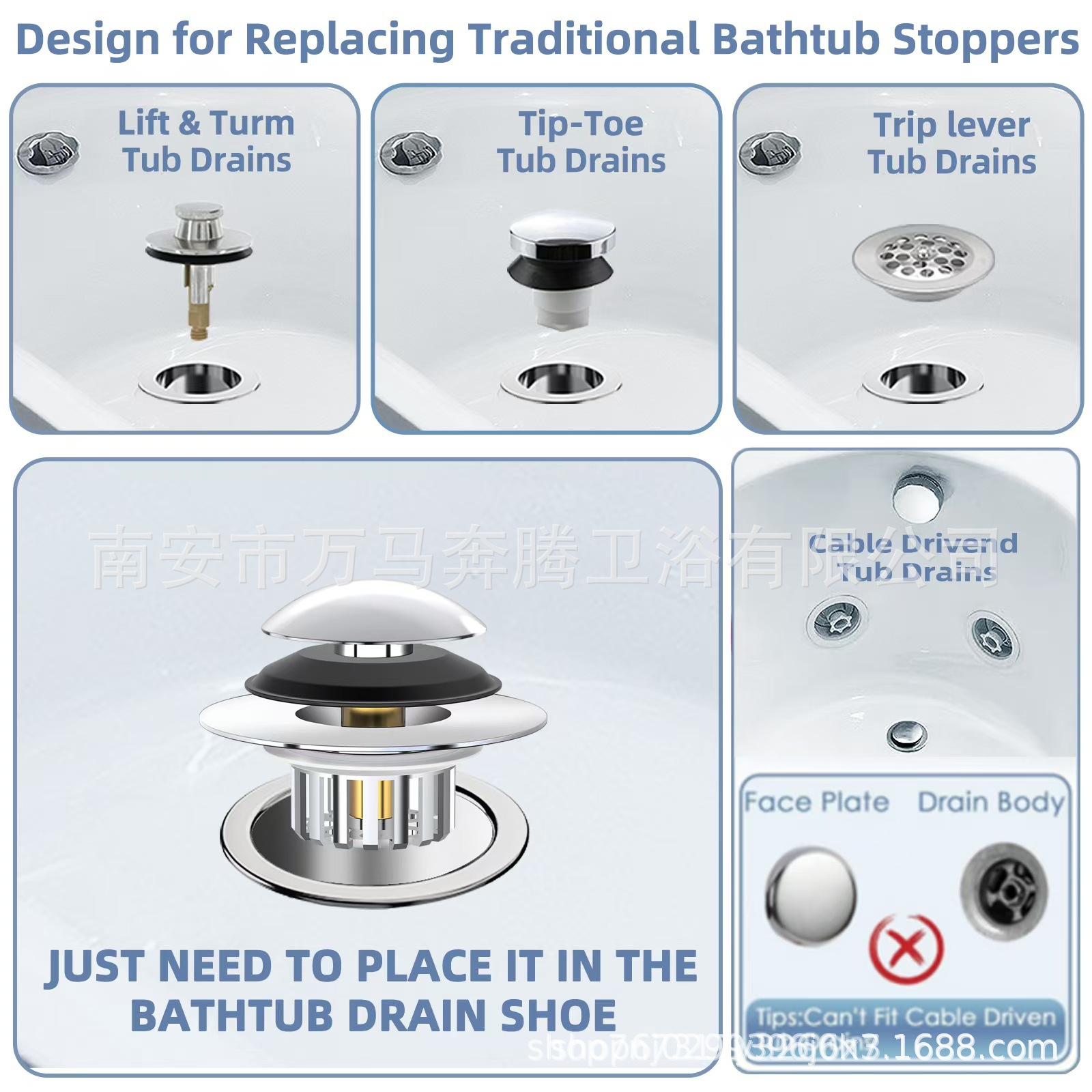 Brass bathtub drain anti-odor plug, universal bathtub press-type bouncing tool, bouncing drain plug accessory full figure