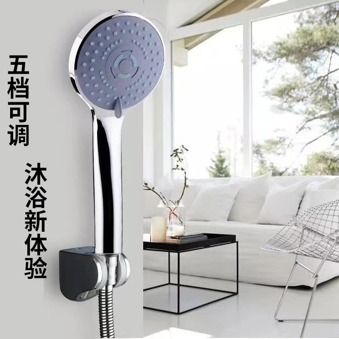 Five-speed Hans shower head, bathroom pressurized rain shower set, water heater, bathroom heater, household flower wine shower head details Picture