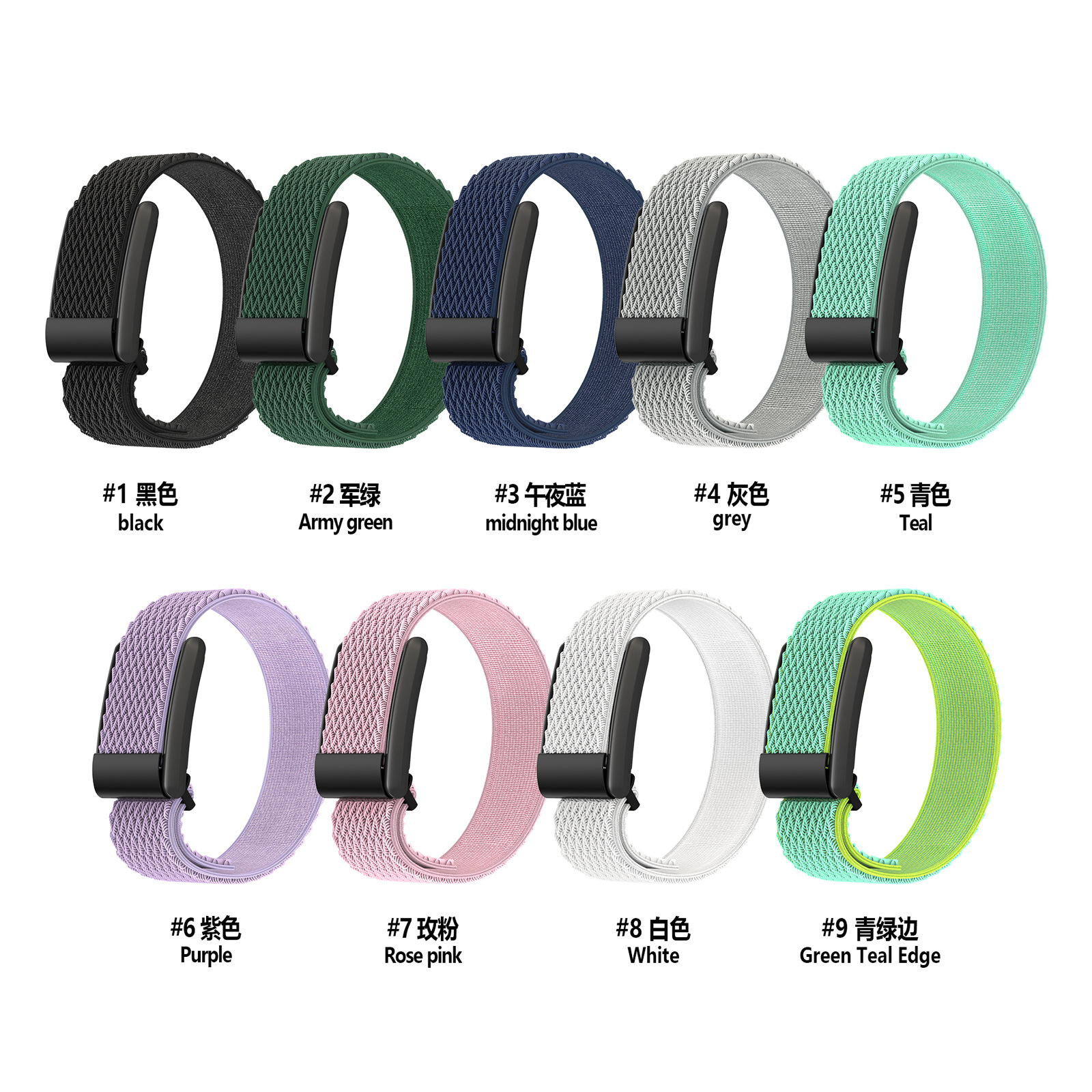 whoop 4.0/5.0 watch band wavy weave nylon watch band Whoop bracelet Amazon