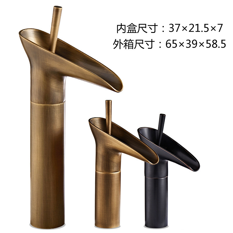 All-copper wine glass faucet, retro European style, antique cold and hot washbasin, countertop basin, waterfall faucet, bathroom single cold faucet full figure