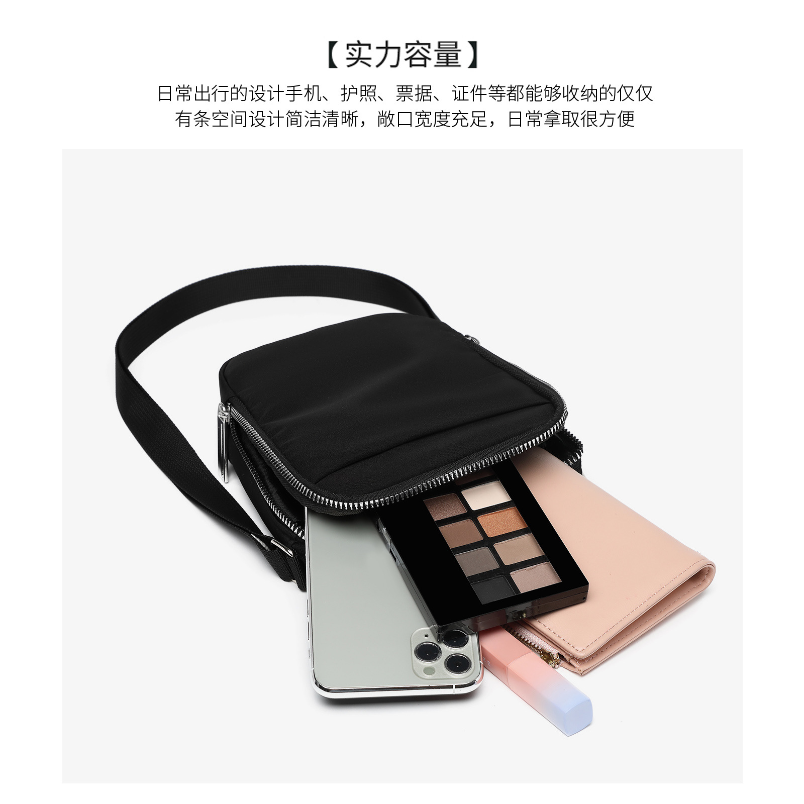 In-stock crossbody bag, suitable for both men and women, European and American trend single-shoulder bag, casual, functional, fashionable, waterproof, business crossbody small bag Application Scenario
