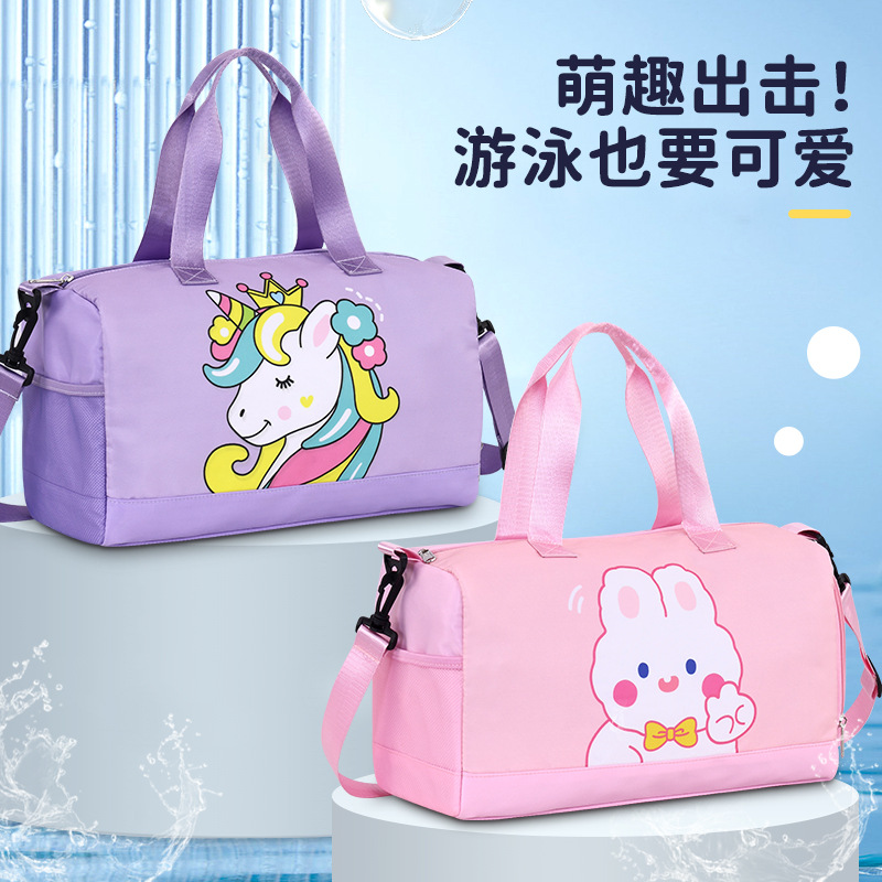 Children's professional swimming bag with dry and wet separation, waterproof for boys and girls, student travel single-shoulder large-capacity dedicated storage bag full figure
