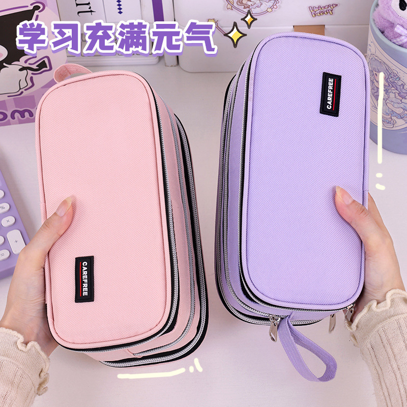 Amazon large-capacity three-layer pencil case, high appearance level, simple color contrast multi-functional stationery box, primary and secondary school student pencil box Application Scenario
