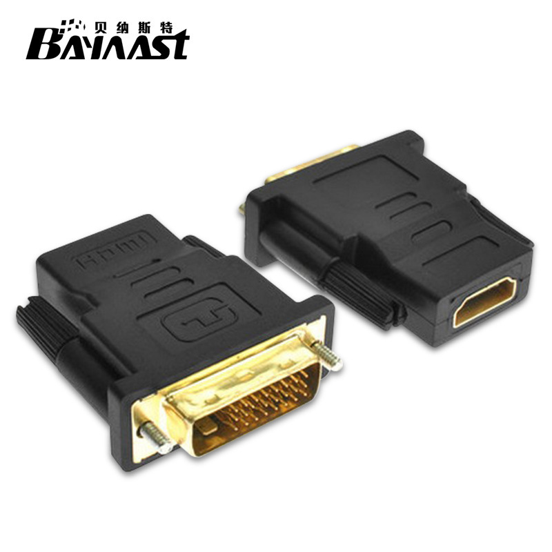 DVI male to HDMI female adapter for computer dvi male 24+1 to hdmi female high-definition adapter full figure