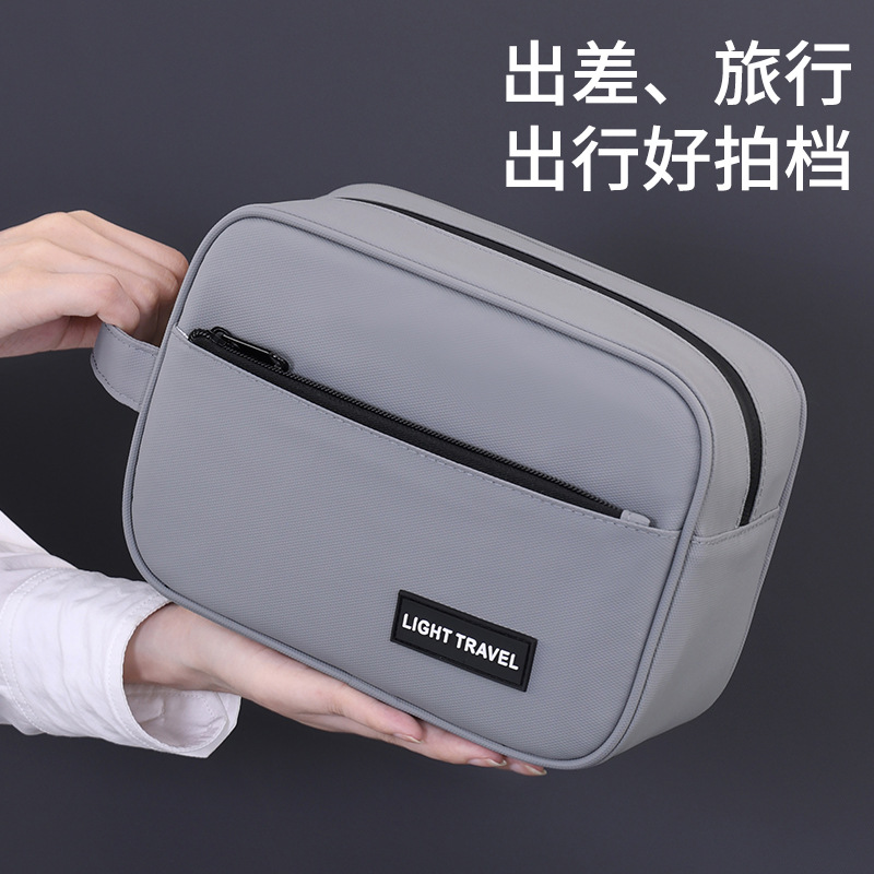 High-end men's business toiletry bag, large-capacity waterproof storage bag, dry and wet separation bath bag for business trips and travels details Picture