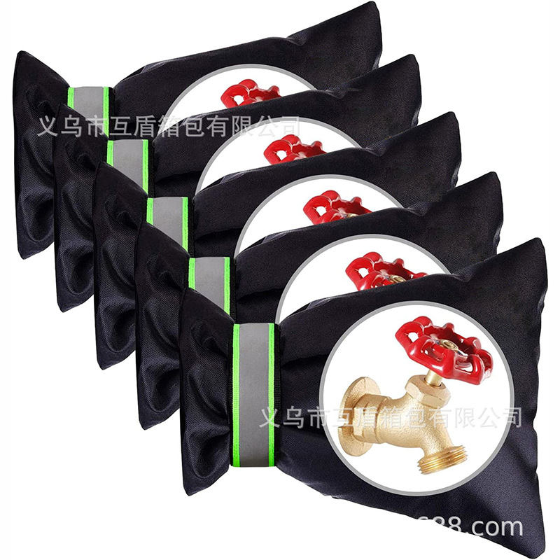 Winter faucet heat insulation cover, hose sock cover, outdoor winter faucet cover heat insulation and anti-freezing protection hose ring full figure