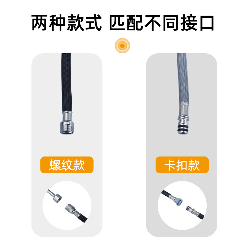 Pull-out kitchen sink, hot and cold water faucet, nylon hose, bathtub disassembly, pull-out telescopic faucet, water pipe accessories details Picture