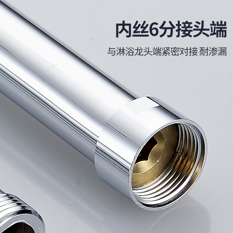 The extended pipe for the shower head is connected to the all-copper shower, and the 6-minute lifting rod is extended and raised. It is a bathroom shower head accessory Application Scenario