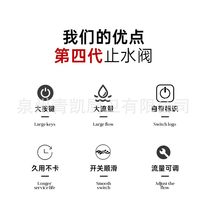 Shower head, hand-held showerhead, quick switch, inner and outer silk spray gun, hose, straight-through valve with one-button water stop adjustment details Picture