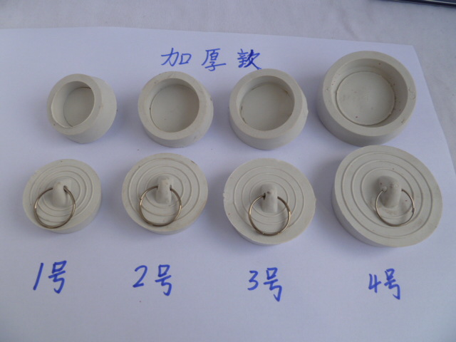 Kitchen sink rubber stopper, white rubber stopper, mop sink, bathtub, sink drain rubber stopper plug full figure