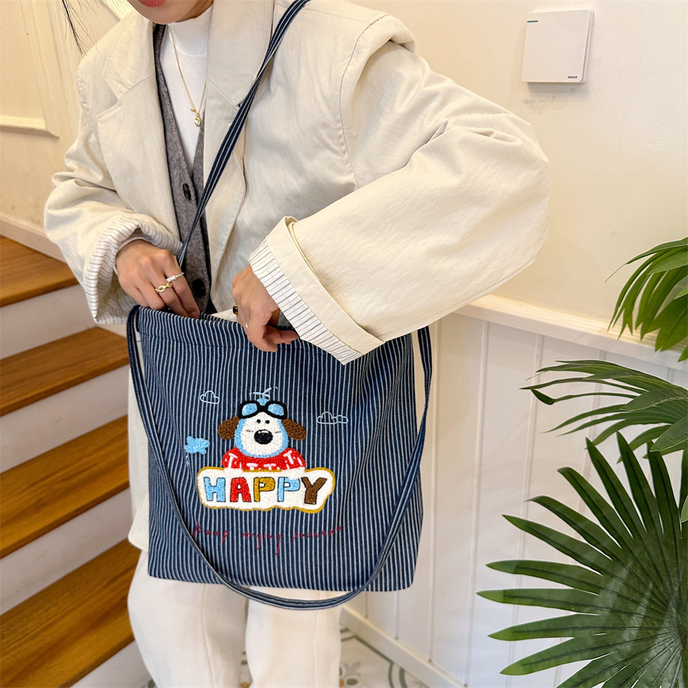 49251 Korean-style artistic and cute puppy cartoon embroidered striped canvas bag for students, single-shoulder crossbody bag for girls Specification drawing