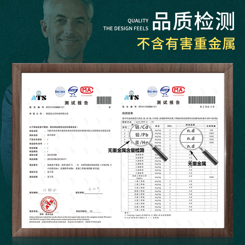 Starting point: Universal fully automatic washing machine water inlet pipe extension, water supply pipe extension, water connection hose joint accessories Application Scenario