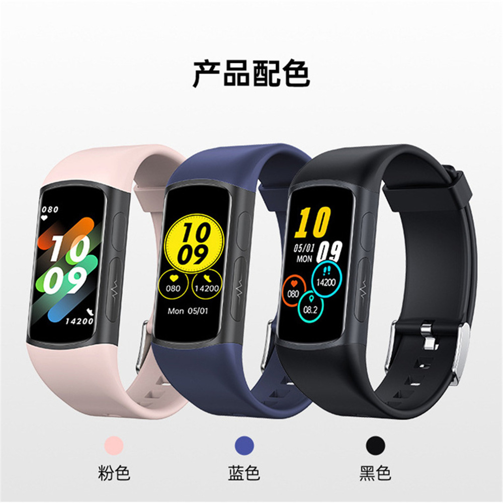 Cross-border new H8 color screen full-touch heart rate and blood pressure monitoring women's health smartwatch bracelet in stock wholesale details Picture