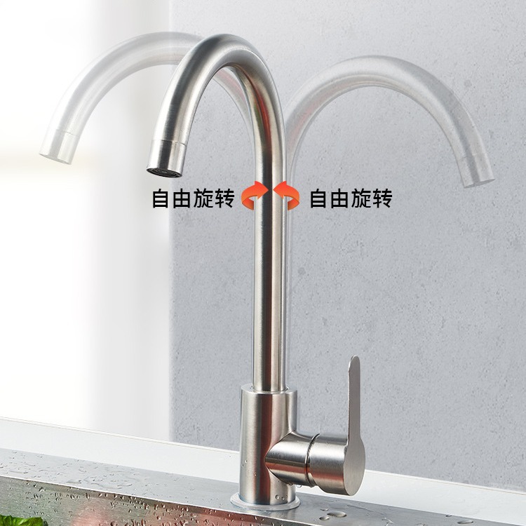 Stainless steel kitchen faucet for cold and hot water, household splash-proof two-in-one sink, single-cooling sink, all copper details Picture