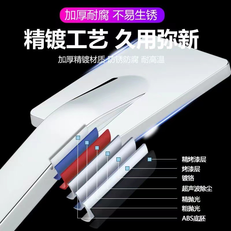 Household pressurized shower head, square bath faucet, universal shower head, handheld pressurized showerhead set Application Scenario