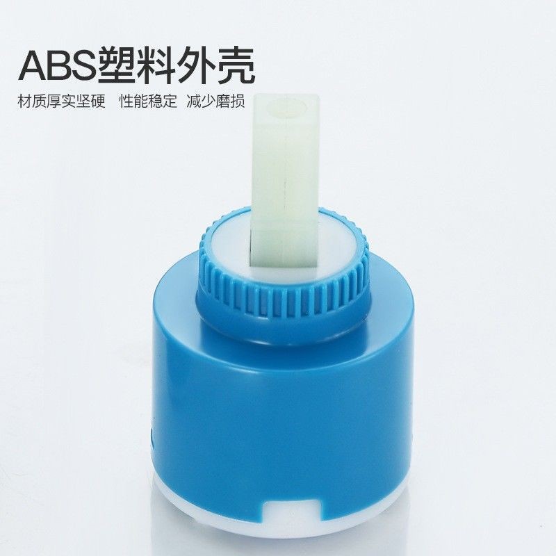 Kitchen basin hot and cold water faucet ceramic valve core 25/35/40 water heater mixing valve core switch repair parts details Picture