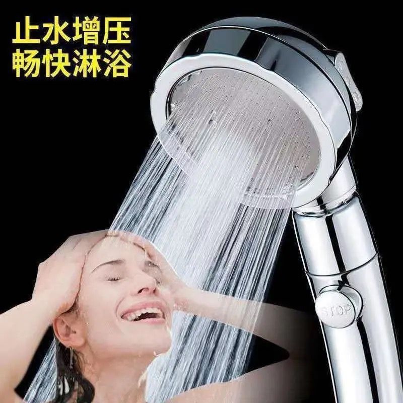 Pressurized rain shower, showerhead set, single-head shower, pressurized bath, bathroom faucet, water heater, bathroom heater Application Scenario