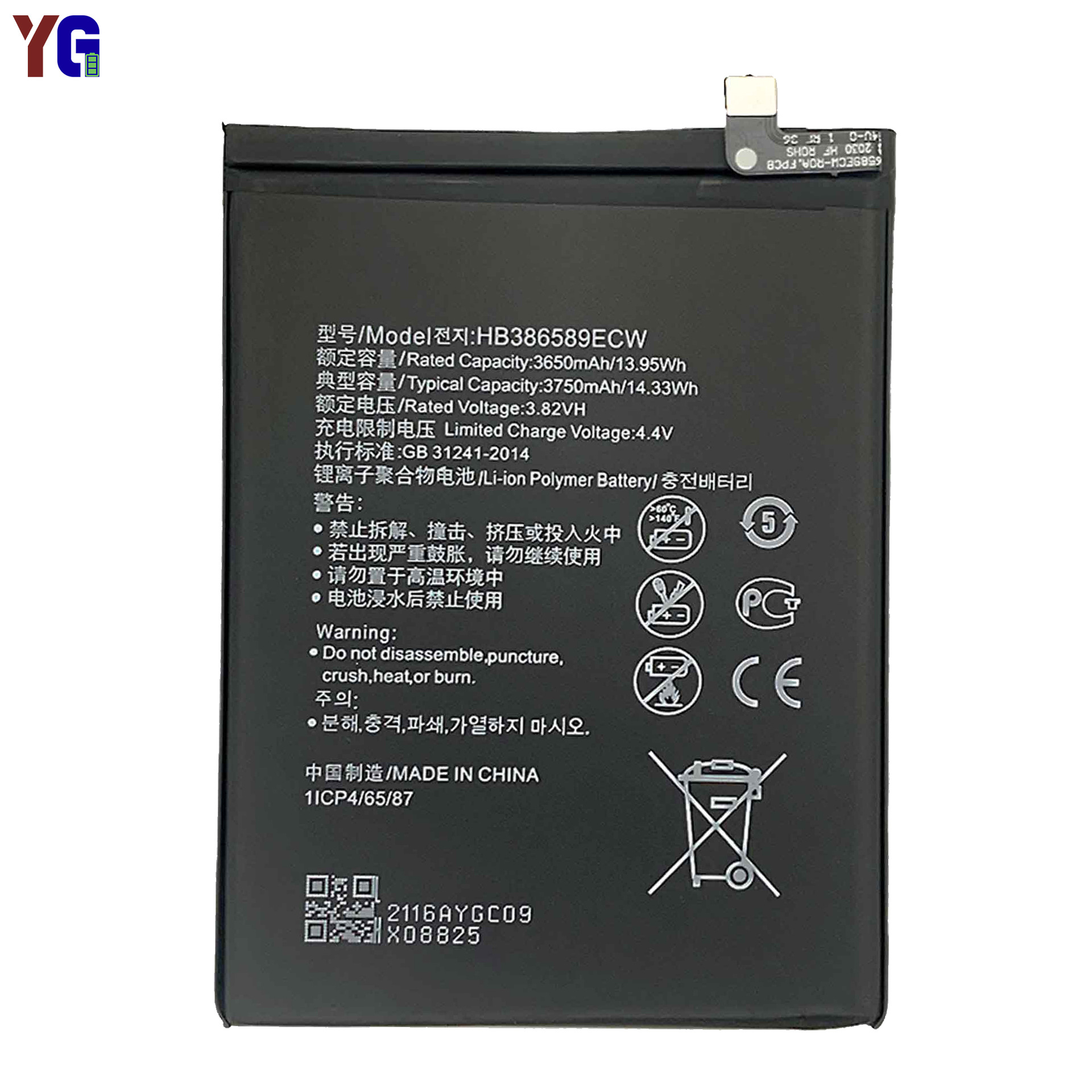 Wholesale HB386589ECW battery for Huawei nova 3/4/ Honor Play/8X/V10/9X mobile phones Item Picture