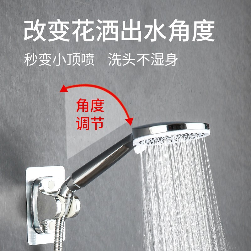 Bathtub, shower top, showerhead, 135-degree corner copper flexible joint, 4-minute adjustable elbow joint for holding the showerhead Specification drawing