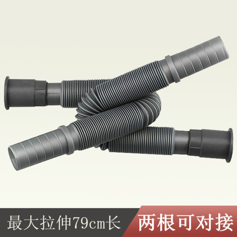 Wholesale supply of grey rubber-head sewer pipes, plastic drainage pipes, washbasins, countertops, washbasins, telescopic pipes and sewer accessories Specification drawing