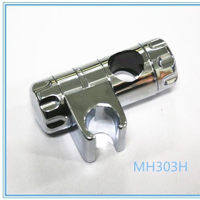 Shower pole base, lifting pole bracket, bath and bathroom bathtub set accessories, plastic electroplated canopy hanging pieces, bathroom Specification drawing
