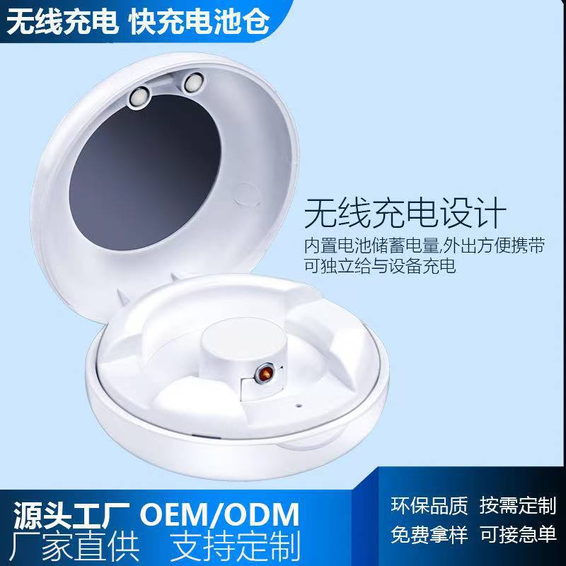 Smart Health Ring Magnetic Fast Charging case, Smart Ring, heart rate ring charging case