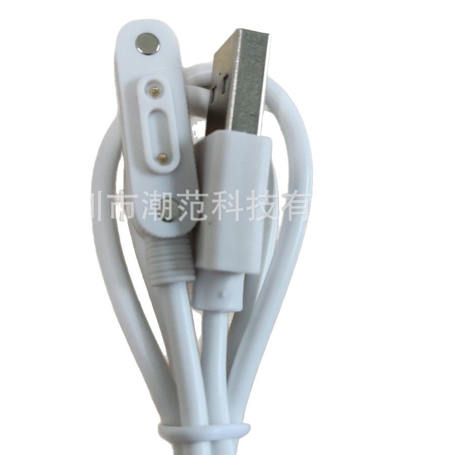 The magnetic charging cable C7A6X5Pro/4ProS3Y2X3 is suitable for the Mi Rabbit watch Xiaoxun series 6C7X Item Picture