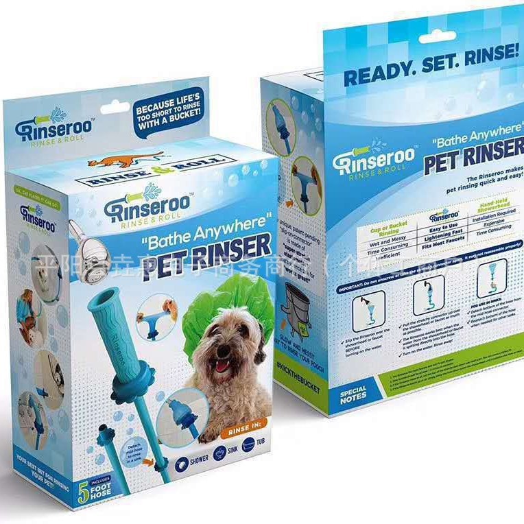 Pet Rinser cross-border universal silicone joint shower pipe, pet bathing pipe, silicone universal showerhead full figure