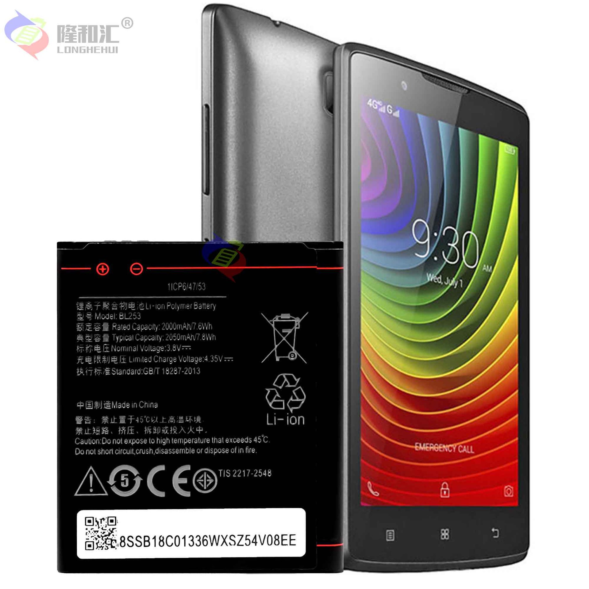 Suitable for Lenovo A1000/A2010/ A2010-A large-capacity BL253 mobile phone batteries Application Scenario