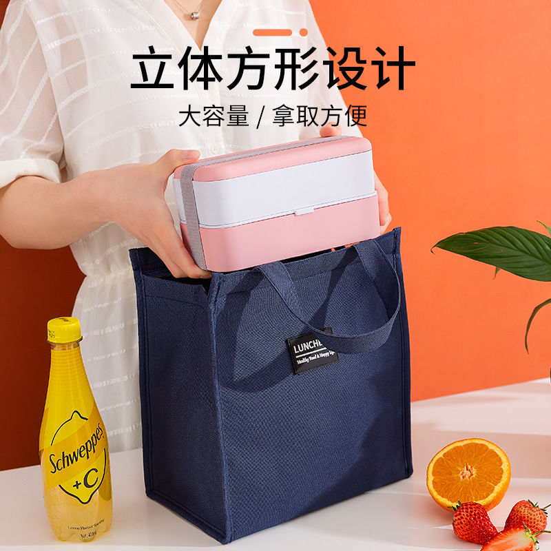 Hand-held insulated bags, lunch boxes, work lunch boxes, lunch bags, picnic bento bags, lunch bags, lunch bags in stock Specification drawing