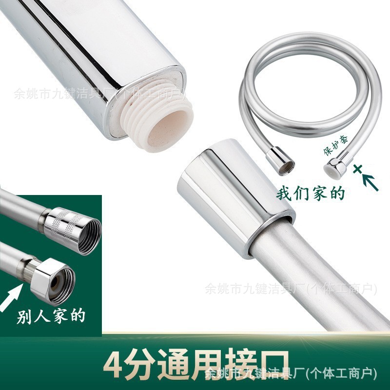PVC shower head hose, water heater outlet pipe, bathroom shower pipe connection nozzle, shower head manufacturer Application Scenario