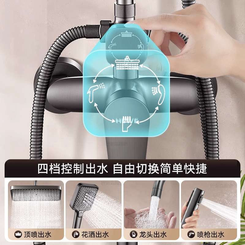 Bathroom all-copper shower head set, home bathroom rain shower head, pressurized shower head 2025 new model Application Scenario